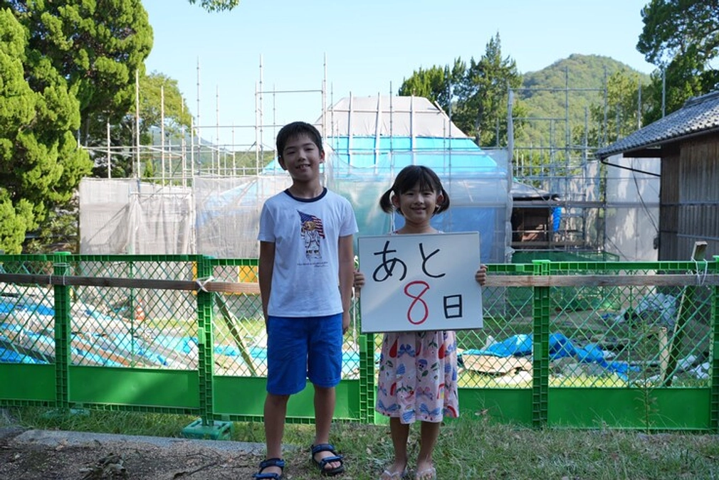 【あと８日！】舞台の現状と、ネクストゴールを目指す理由