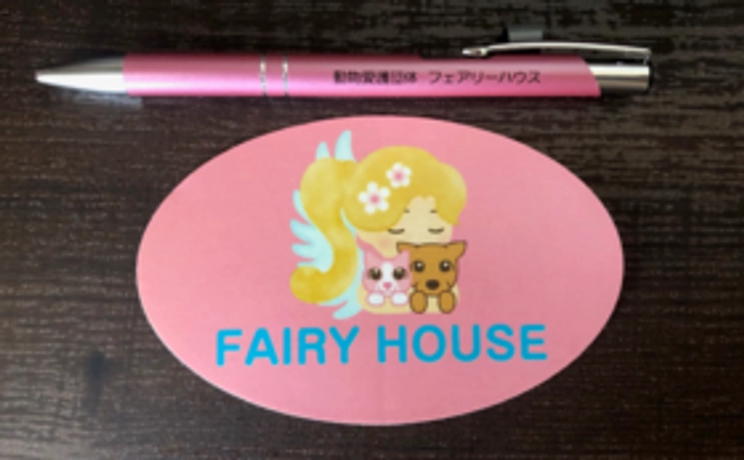 ステッカー＋ボールペン