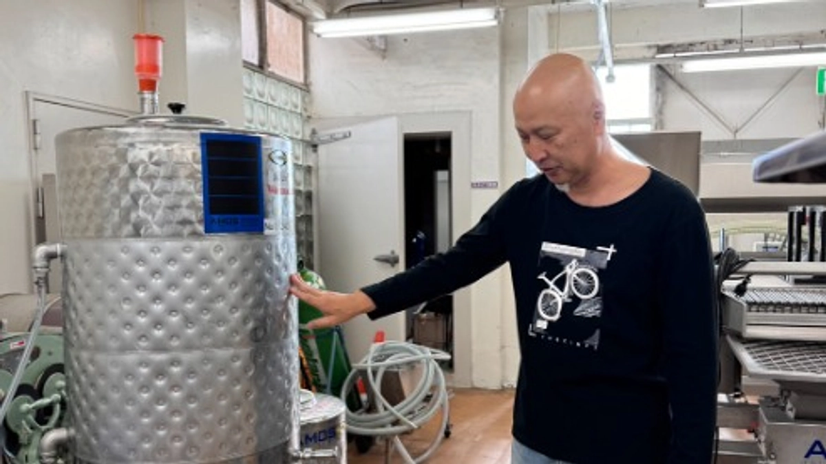 ワイン科学研究センター見学会＆テイスティング会