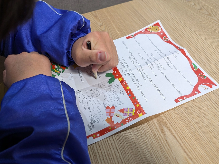 【活動報告149】週刊鹿深の家vol48　新ホームになってから～初めてのクリスマスにむけて～