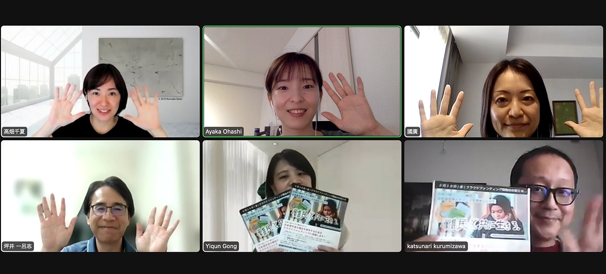 Living in Peaceの活動メンバーからの動画メッセージ　その4