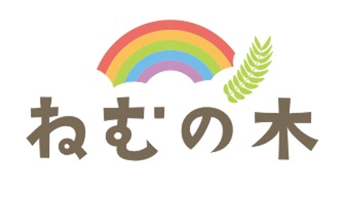 土台が出来ました