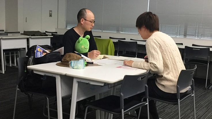 今年で8回目の開催!「ヒューマンライブラリー2016」