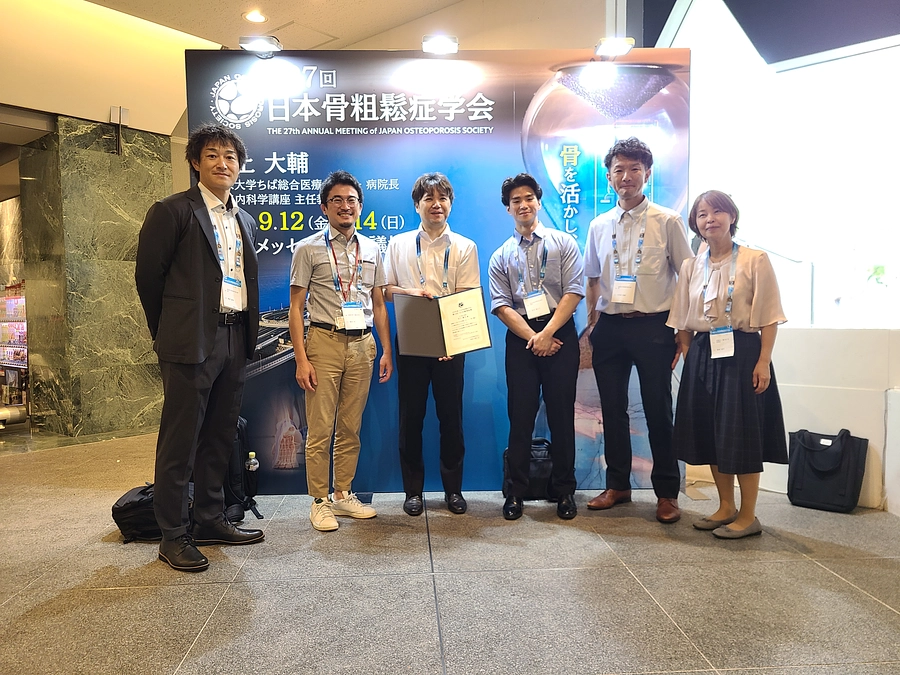 CoCoNメンバー「OLS活動奨励賞」受賞！