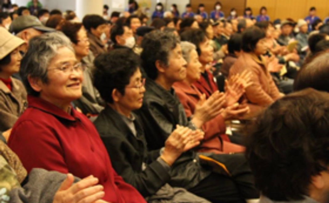 じぃちゃんばぁちゃん元気まづりを応援！