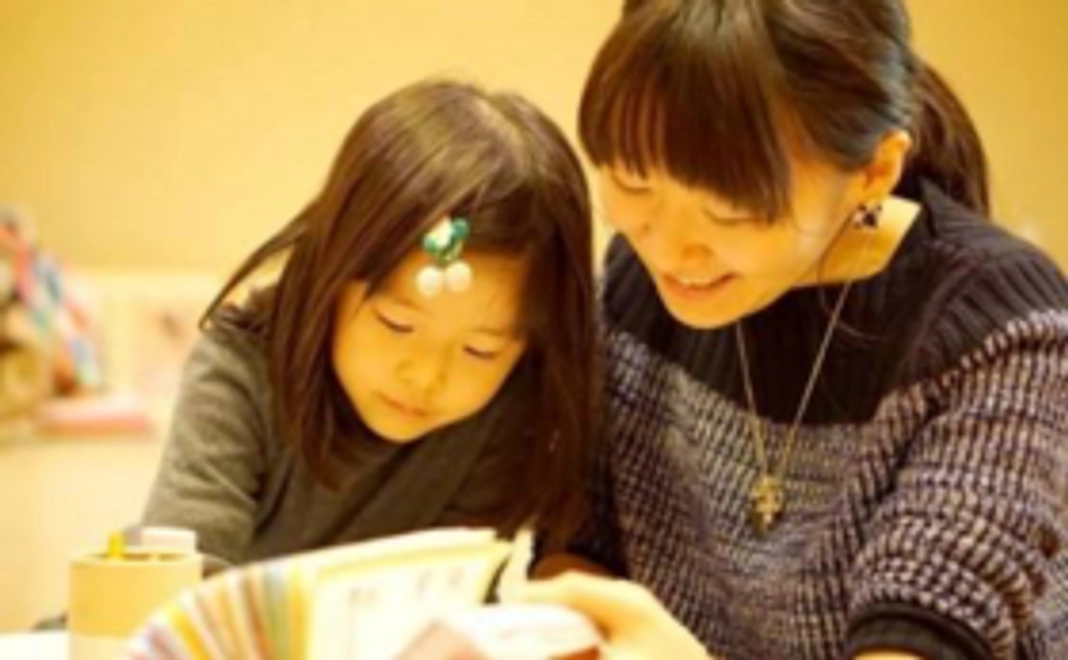 【当日来れない方も！】静岡大生の家庭教師を雇える権利
