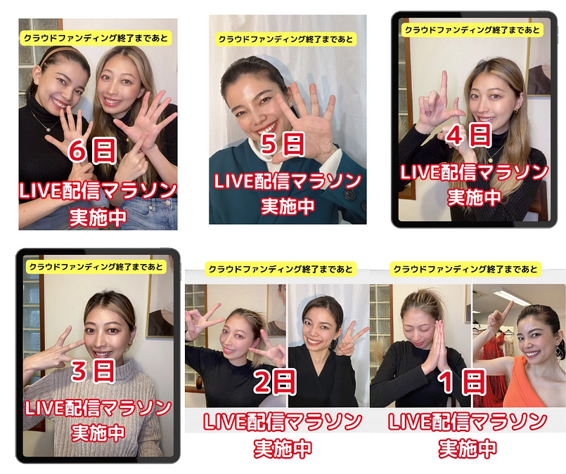 残り27時間となりました！塚本がノンバーバルコミュニケーションについての講義を行いました。