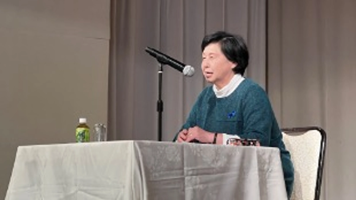 曽我ひとみさんと講演会