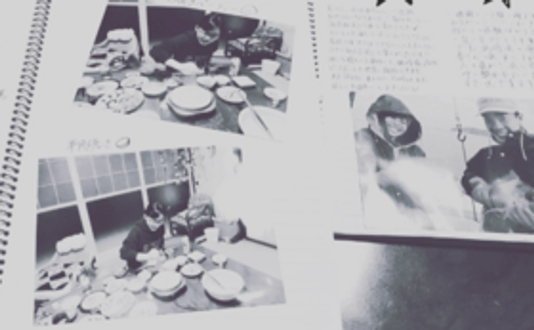 お礼のメッセージ