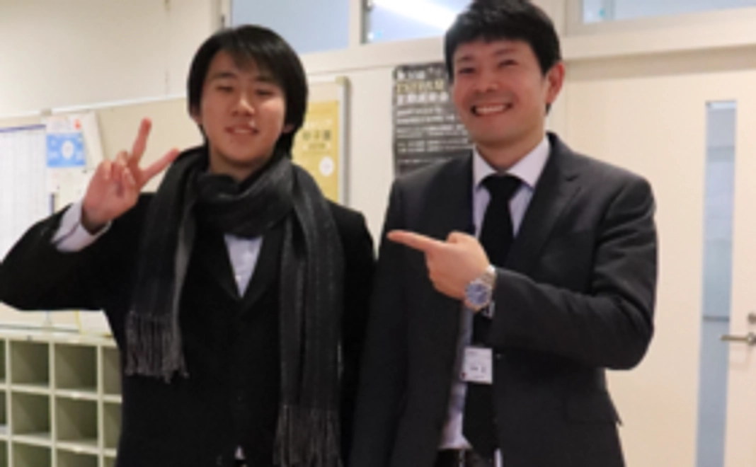 メガ応援プラン