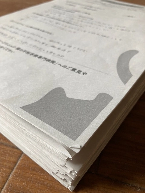 にゃんがたセンタークリニック　キックオフイベント　動画をアップしました