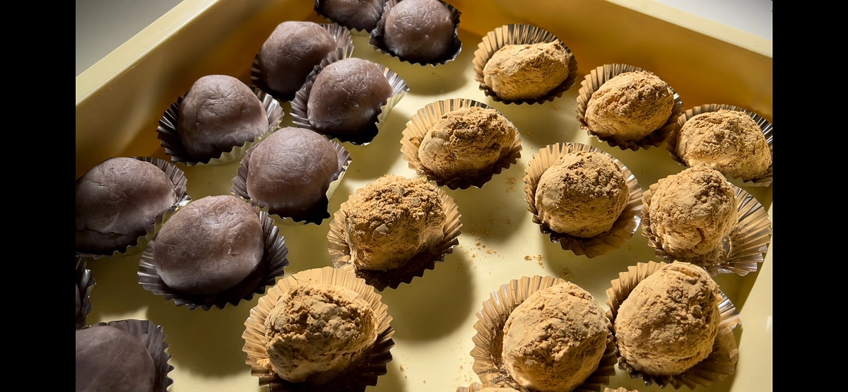 【3月の営業日はあと10日】