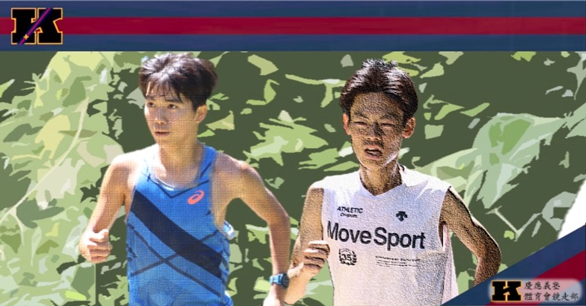 インタビュー企画①