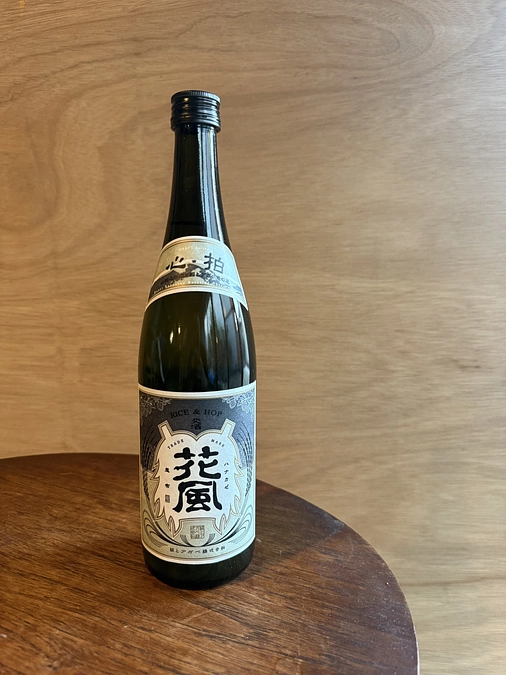 リターン近日発送のお知らせ：稲とアガベ 花風 心拍ver. 他