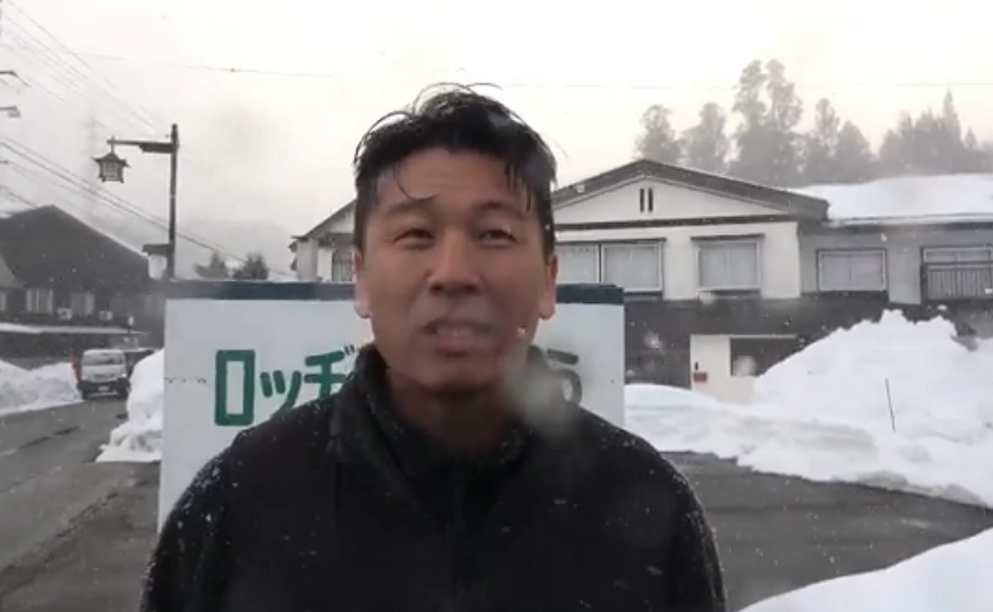 【レース結果速報】FIS FAR EAST CUP 2025 HAKUBA　3月6〜7日