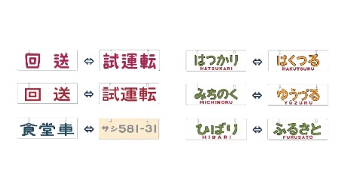 【ご支援総額350万円突破！】