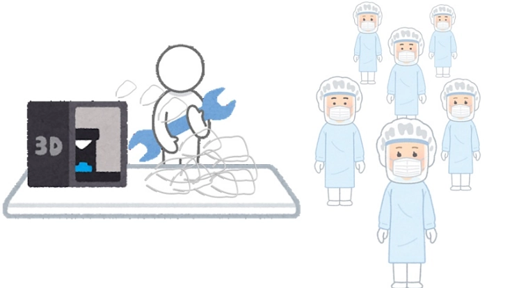 フェイスシールドを医療従事者へ配布したい