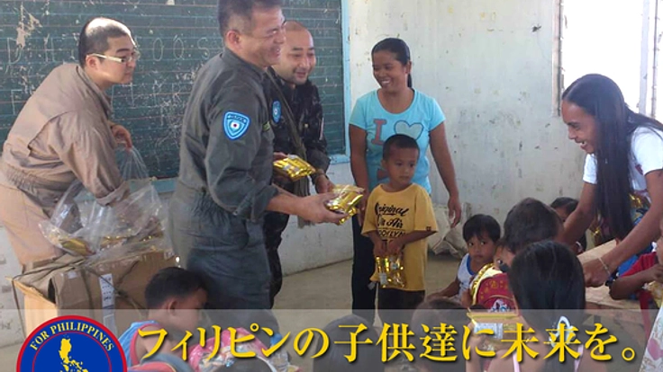 フィリピンの「貧困家庭向けの学校」に水洗トイレを設置したい！