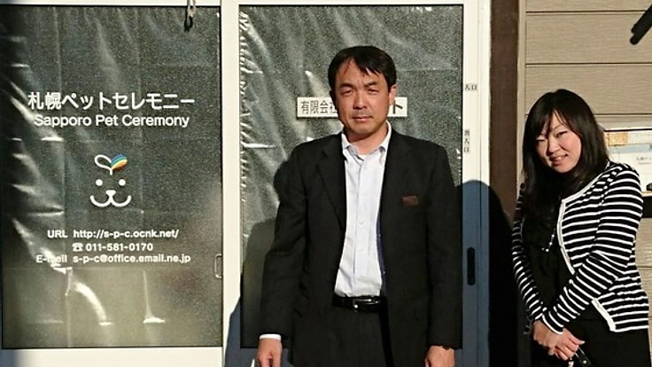 札幌市の廃れた商店街に活力と希望を与える雑貨屋をOPENしたい！