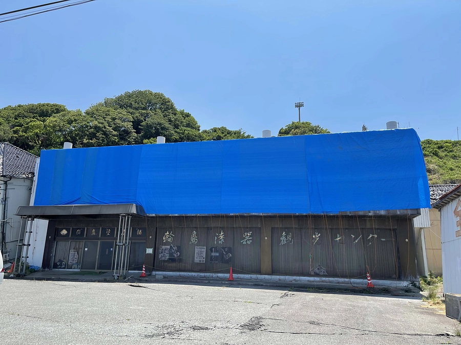 第二回目のブルーシート貼り一人作業（6月20日）