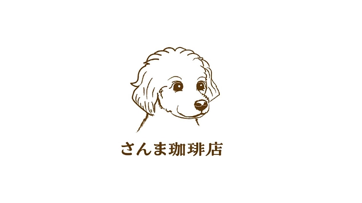 店舗の少ない商店街に「朝カフェ」を作り活性化に繋げたい！