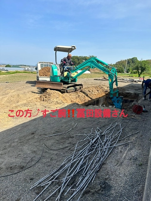 工事の経過について👷‍♀️