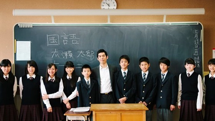 始動！「教師」の魅力発信プロジェクト～つながる未来のために～