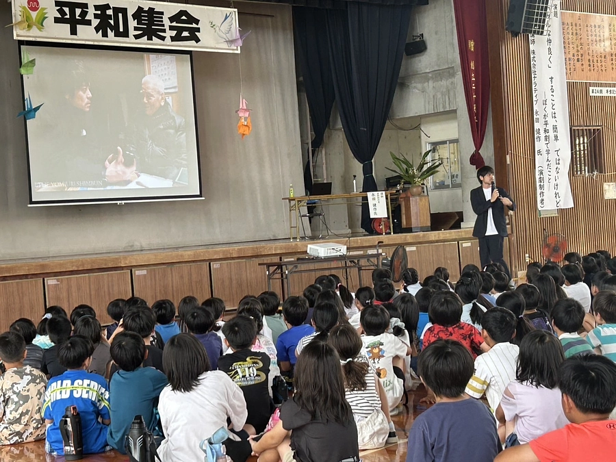 【活動報告４８】前田小学校（浦添市）にて講話をしてきました！