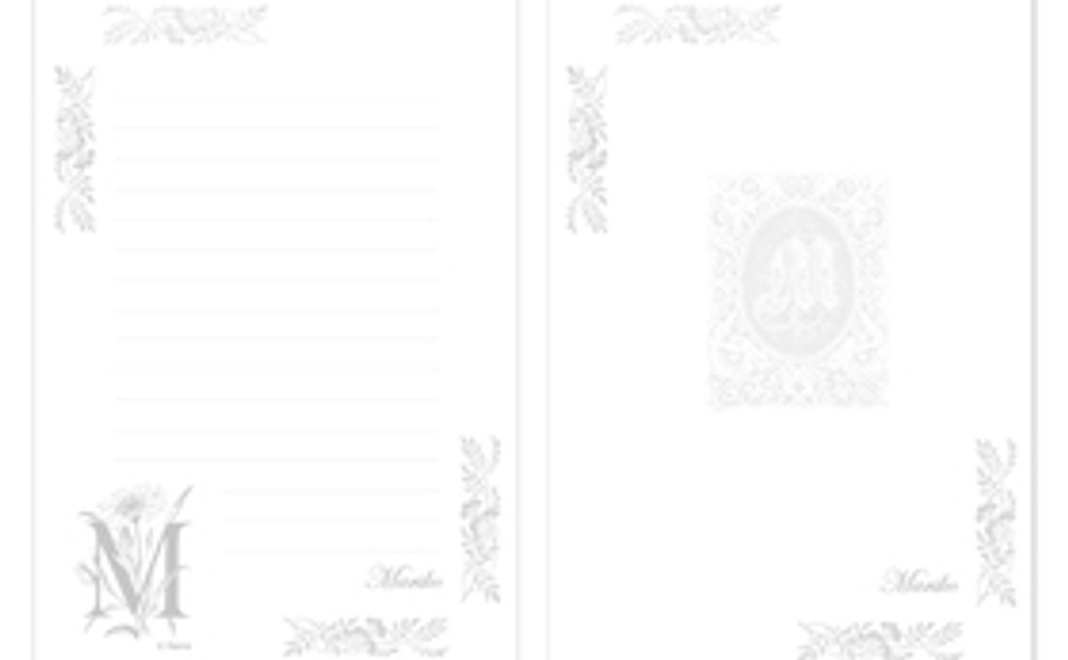 お礼のお手紙を送ります!