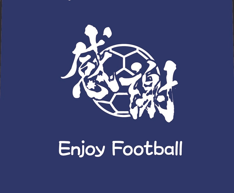 目標達成！ありがとうございました！！！