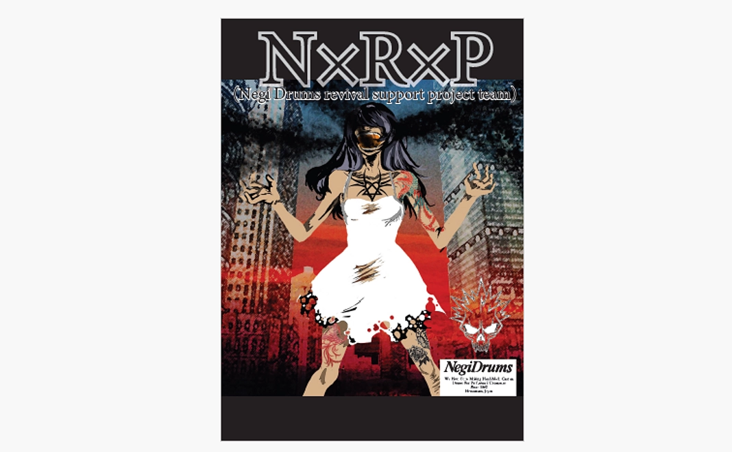 クラウドファンディング限定Tシャツ