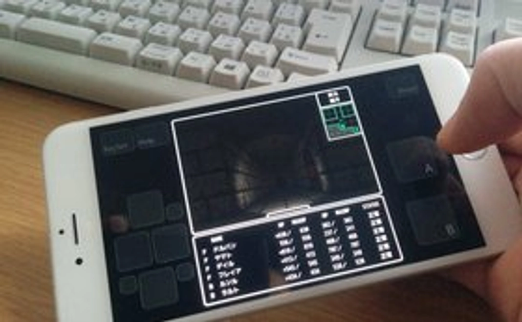 ベータ版へのアクセス権