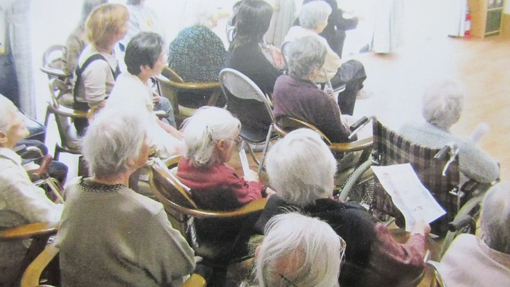 全国どこでも行きます広い年齢の方に香りと専門誌持って元気づけたい！