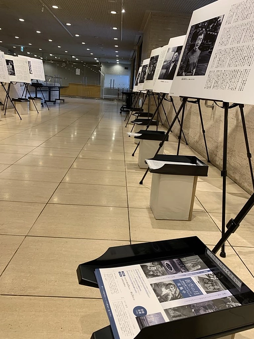 「戦災復興記念展」にて、蒼空の月のパネルが展示されています！！