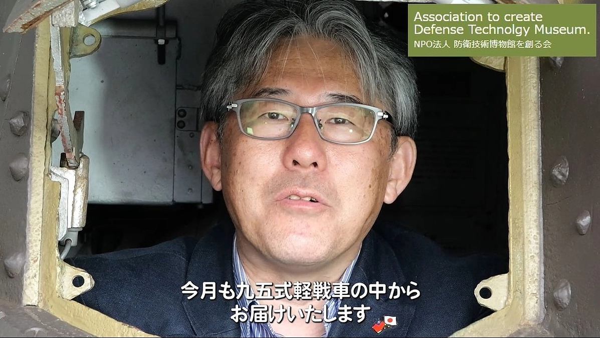 7月の「戦車の中からこんちは！」のお時間です♪