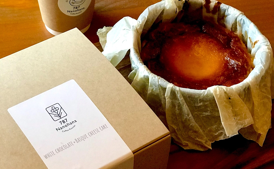 プレミアムスポンサー