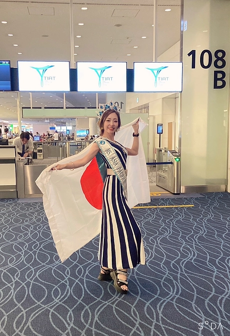 世界大会へ出発！