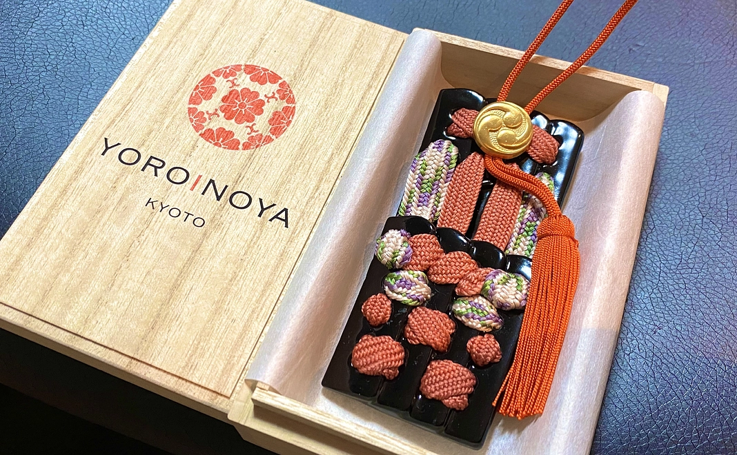 【明珍阿古さん特製】黒漆と古代染色セヴェンヌのチャーム