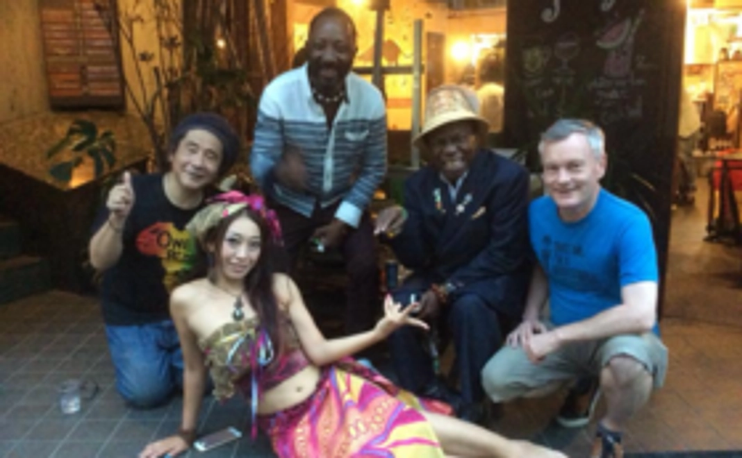 アフリカ創生機構イベント招待券