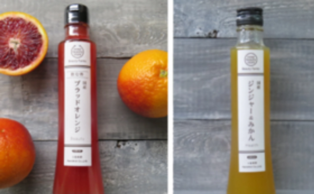 ビューティーファームズ オリジナルドリンク2本セット