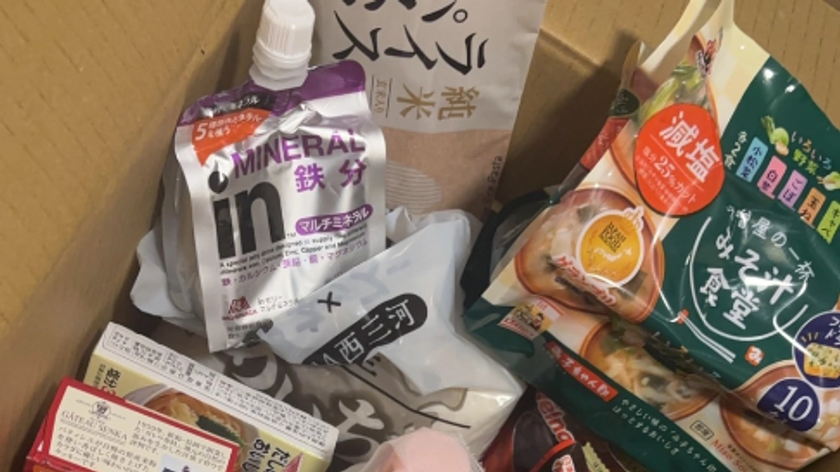 【残り5日】ひとりひとりの声に応える食糧支援