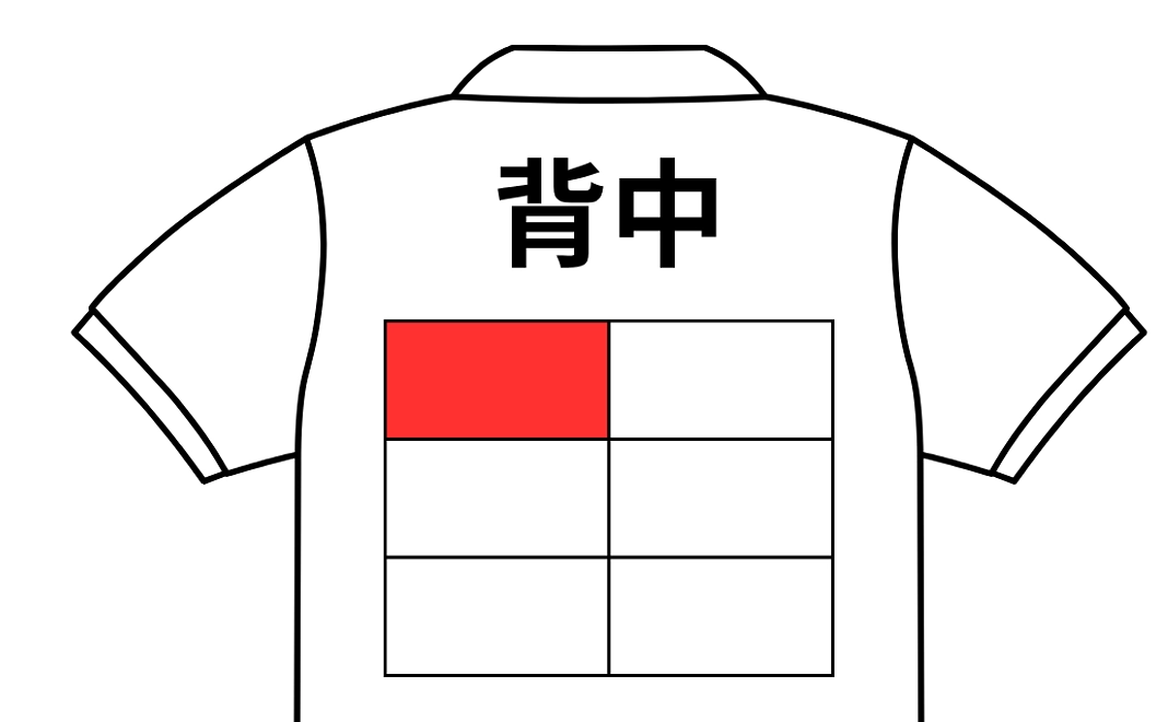 【50,000円】スタッフポロシャツ・背面ロゴ掲載リターン（6社限定）