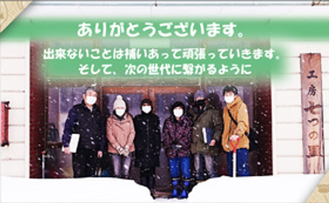 「ありがとうございます!!」感謝のメール