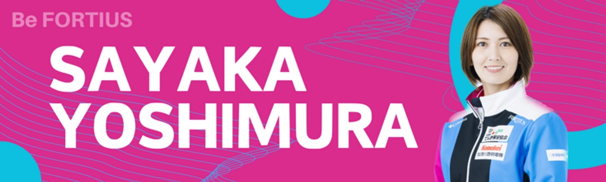 メンバーの一日の過ごし方をご紹介！