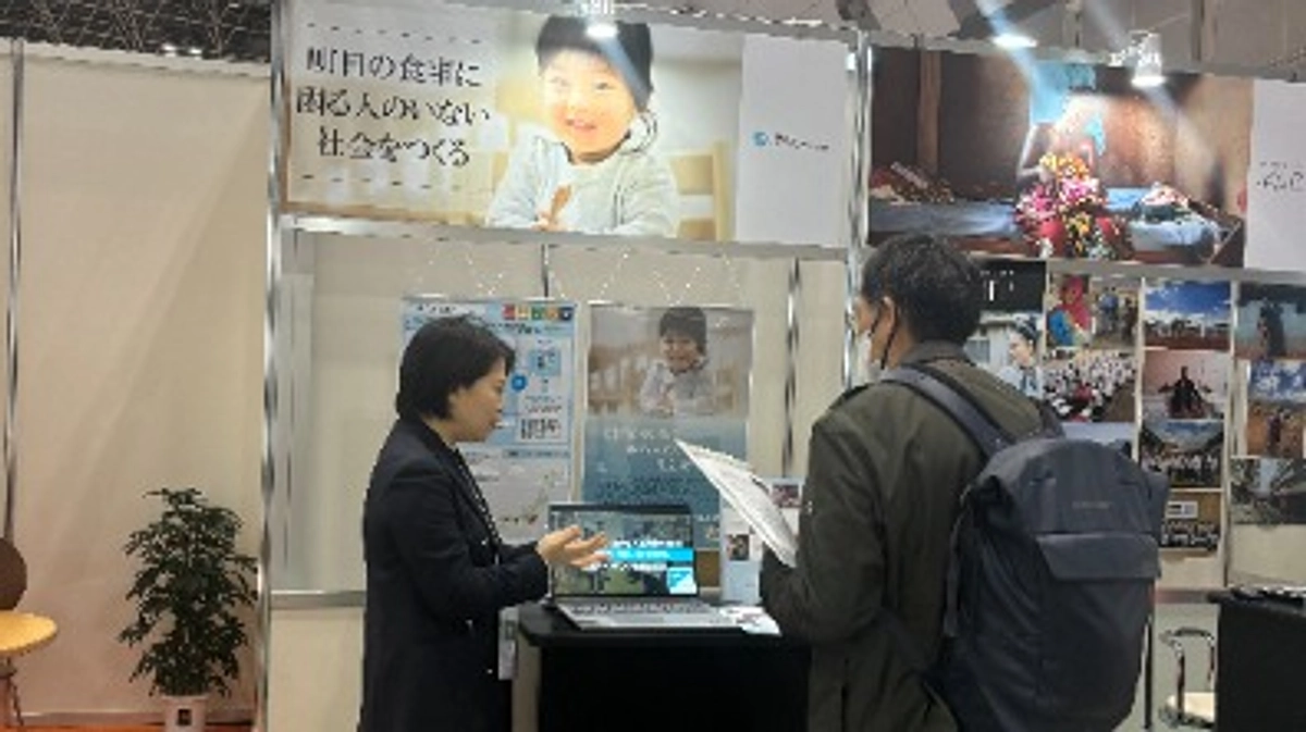 健康博覧会に出展いたしました