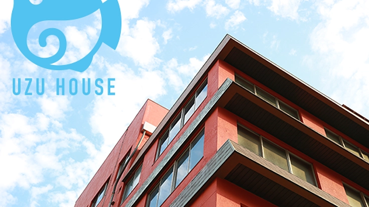 下関を世界有数の港町に！複合施設ウズハウスで町を元気にする