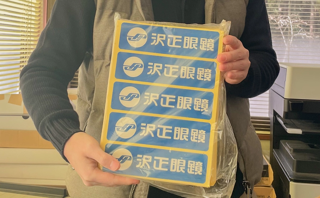 オリジナルステッカー