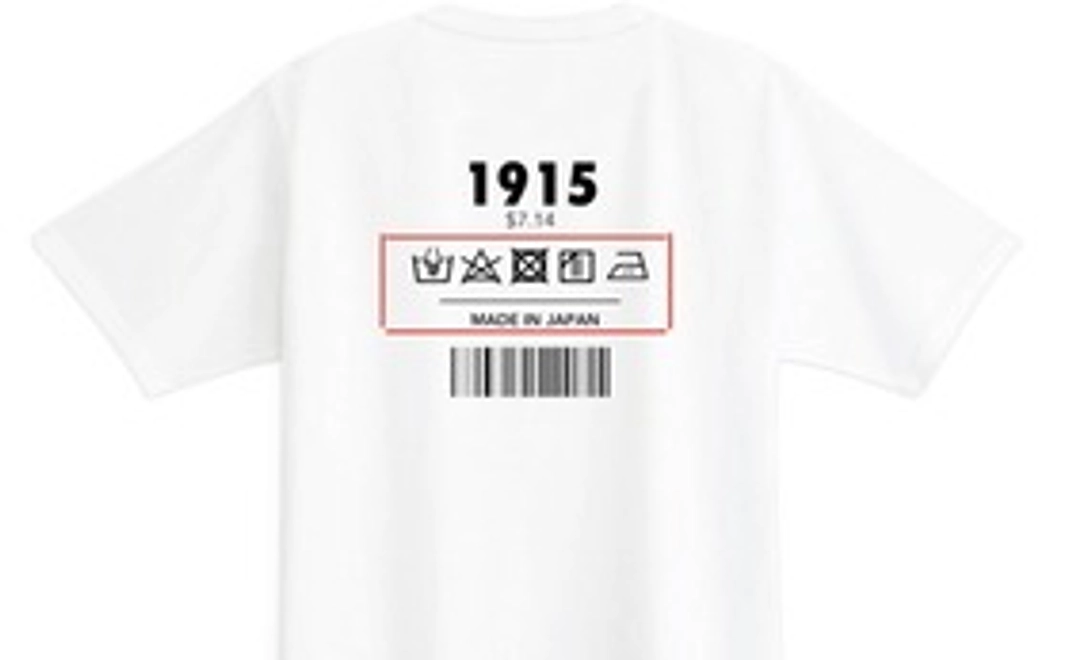 【スポンサー枠】オリジナルTシャツ&パーカー｜￥150000