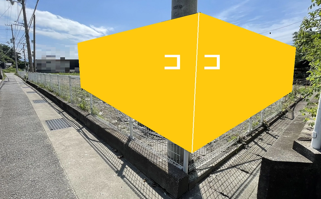 【1000万円突破！】 シェルター建設予定地を確認してきました。   