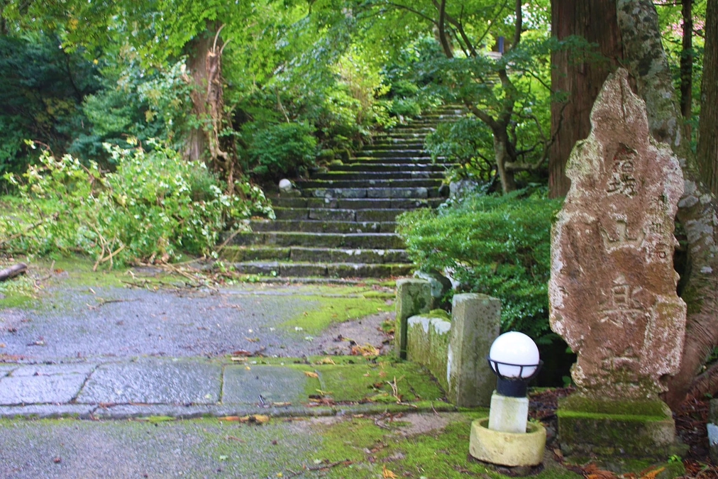 【寄贈先紹介２５】～宿坊・観證院 山楽荘/ 鳥取県大山町～
